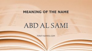 ABD AL SAMI