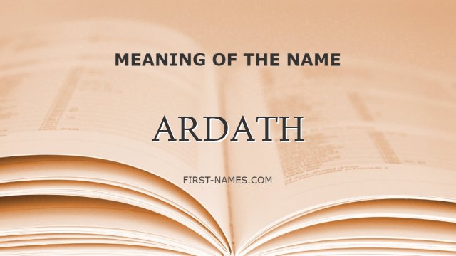 ARDATH