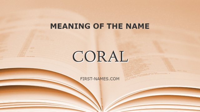 CORAL