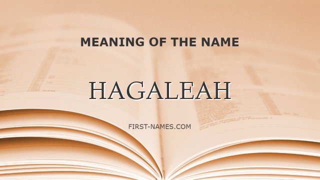 HAGALEAH