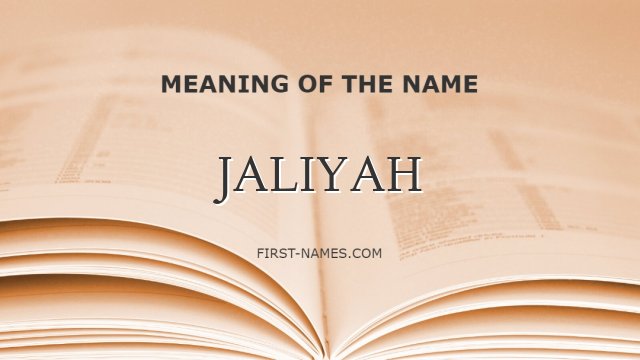JALIYAH