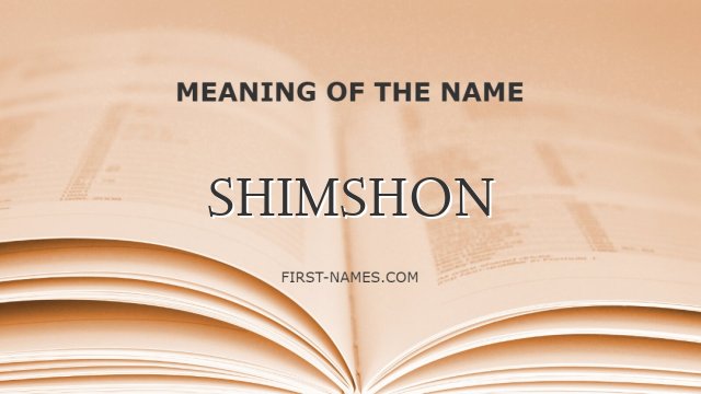 SHIMSHON